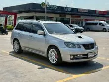 2001 Mitsubishi AIRTREK 2.0 (ปี 01-08) 4WD Wagon