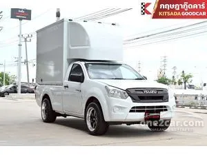 2018 Isuzu D-MAX 1.9 B Spark Pickup