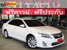 2013 Toyota Camry 2.5 (ปี 12-16) Hybrid Sedan AT