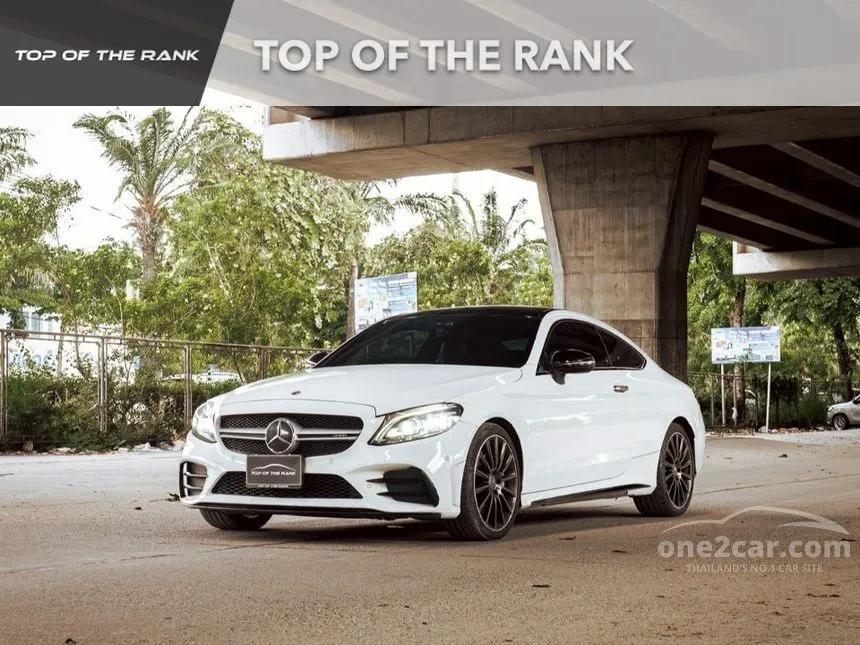 2022 Mercedes-Benz C43 AMG 4MATIC Coupe