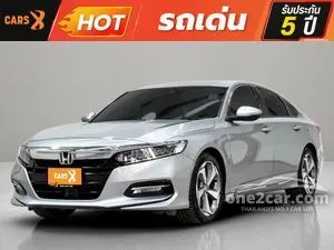 2020 Honda ACCORD 2.0 Hybrid Sedan