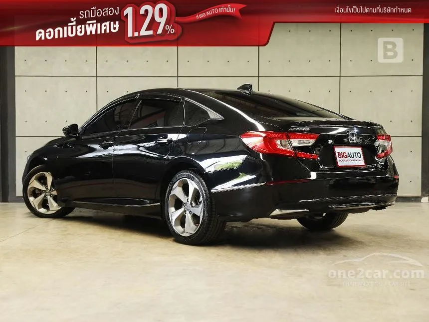2023 Honda ACCORD e:HEV EL+ Sedan