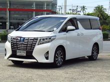 2016 Toyota Alphard 2.5 (ปี 15-18) HYBRID E-Four Van