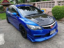 2007 Honda Civic 2.0 FD (ปี 05-12) EL i-VTEC Sedan AT
