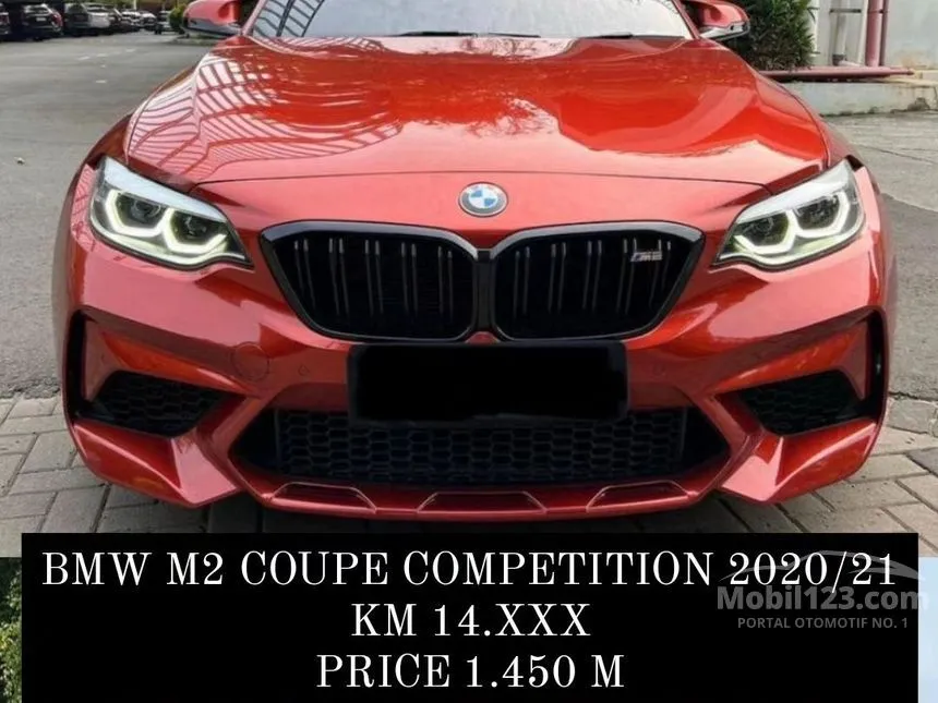 2020 BMW M2 Competition Coupe