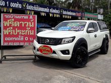 2015 Nissan NP 300 Navara 2.5 KING CAB Calibre E Pickup MT