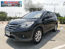 2013 Honda CR-V 2.0 (ปี 12-16) E SUV AT