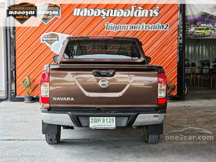 2017 Nissan NP 300 Navara S King Cab Pickup