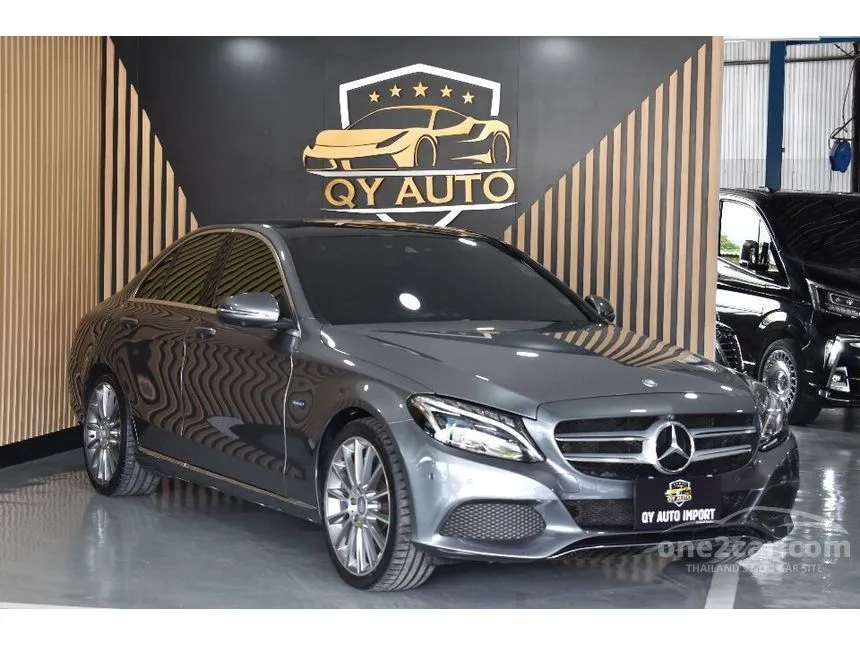 2017 Mercedes-Benz C350 e AMG Dynamic Sedan