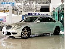 2008 Mercedes-Benz S320 CDI 3.0 W221 (ปี 06-14) Sedan