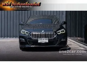 2024 BMW 220i 2.0 Gran M Sport Coupe