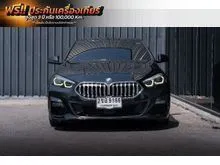 2024 BMW 220i 2.0 Gran M Sport Coupe