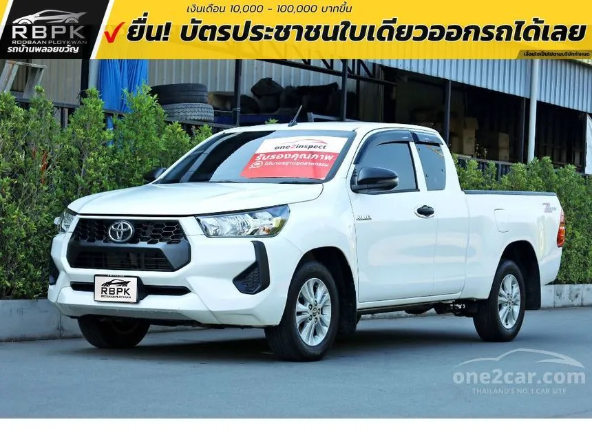 2024 Toyota HILUX REVO Z Edition Entry Smart Cab Pickup