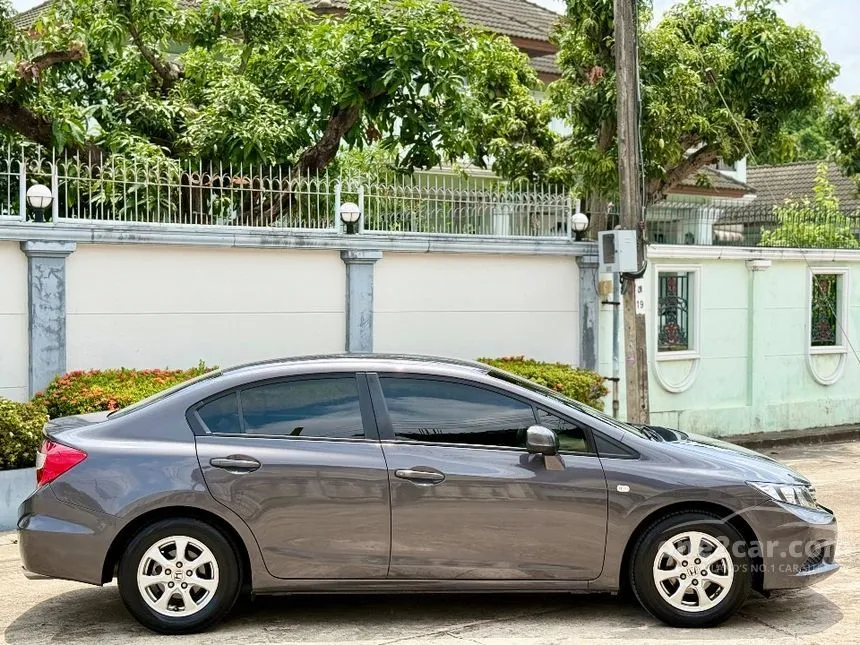 2014 Honda CIVIC S Sedan