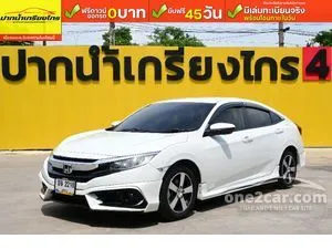 2017 Honda CIVIC 1.8 E Sedan