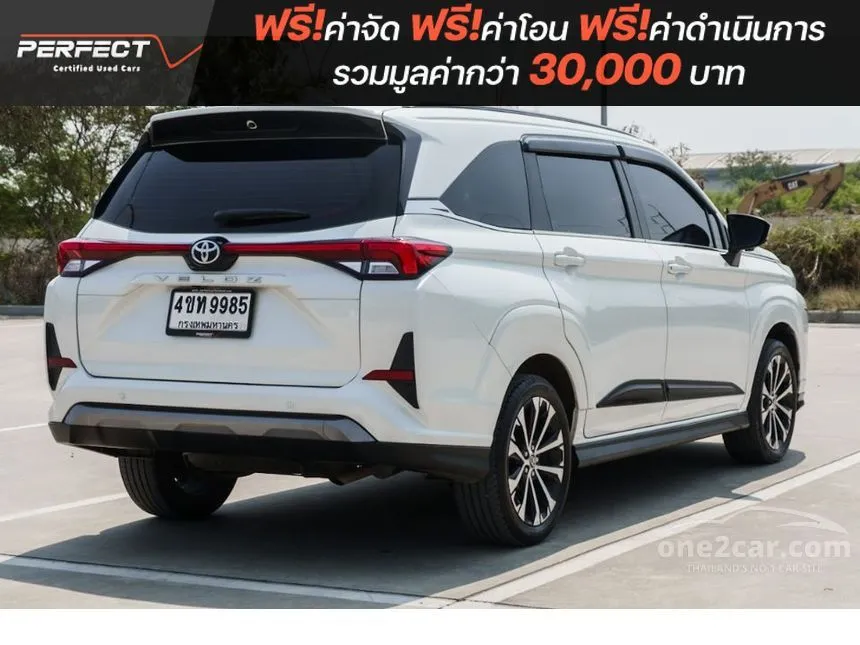 2023 Toyota Veloz Premium Wagon