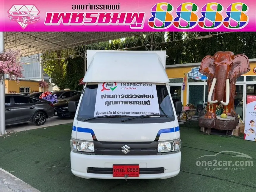 2023 Suzuki Carry Truck