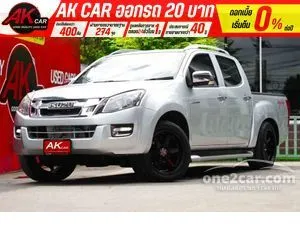 2015 Isuzu D-MAX 3.0 Vcross Z-Prestige Cab-4 Pickup