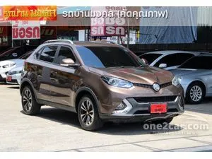 2017 MG GS 1.5 X SUV