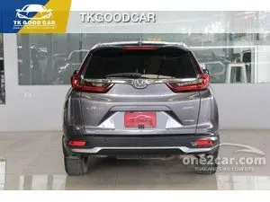 2022 Honda CR-V 2.4 ES SUV