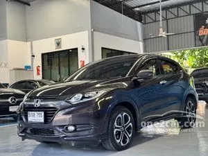 2016 Honda HR-V 1.8 EL SUV