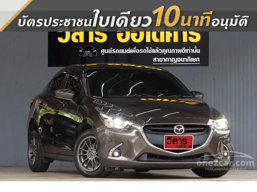 2019 Mazda 2 XD High Plus L Sedan