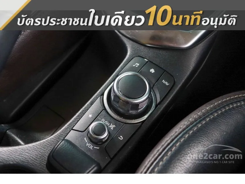 2019 Mazda 2 XD High Plus L Sedan