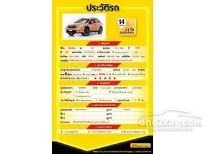 2014 Subaru FORESTER 2.0 SUV