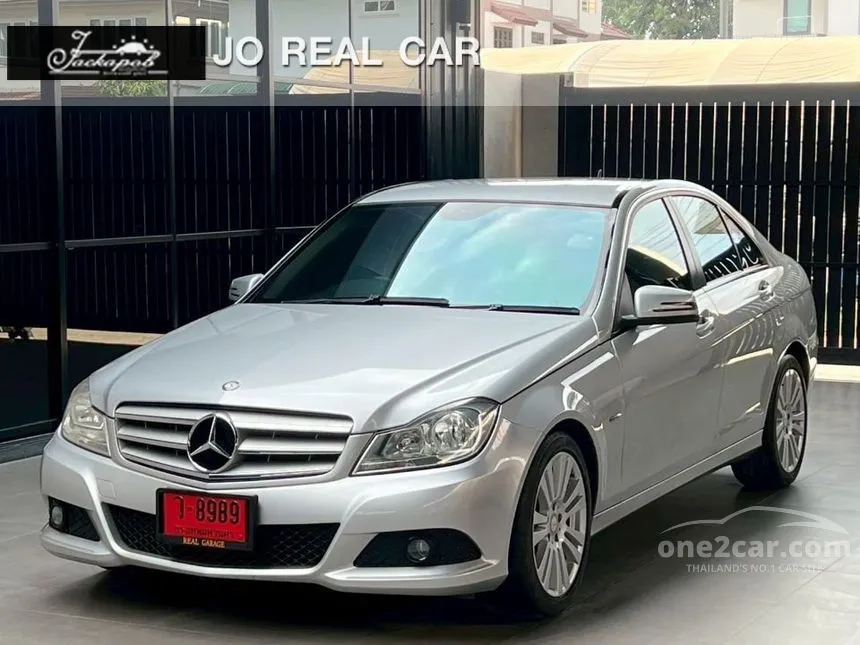 2012 Mercedes-Benz C200 CGI Elegance BlueEFFICIENCY Sedan