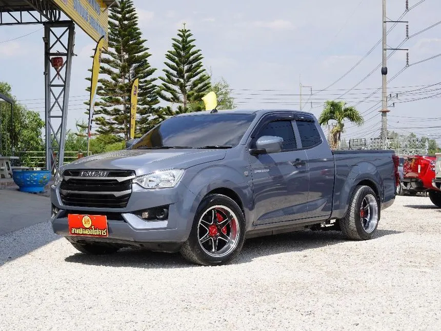 2023 Isuzu D-MAX S DA Space Cab Pickup