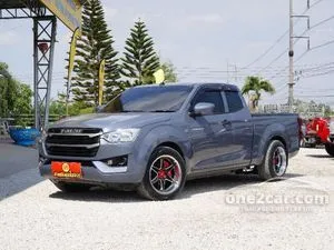 2023 Isuzu D-MAX 1.9 S DA Space Cab Pickup