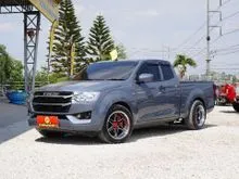 2023 Isuzu D-MAX 1.9 Space Cab (ปี 19-26) S DA Pickup