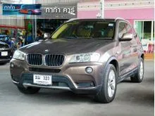 2014 BMW X3 2.0 F25 (ปี 10-17) xDrive20d AWD SUV