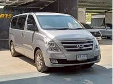2017 Hyundai H-1 2.5 (ปี 08-17) Touring Van