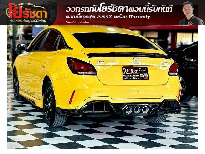 2022 MG MG5 X Sedan