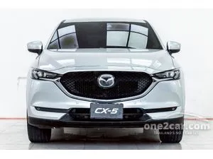 2020 Mazda CX-5 2.0 SP SUV