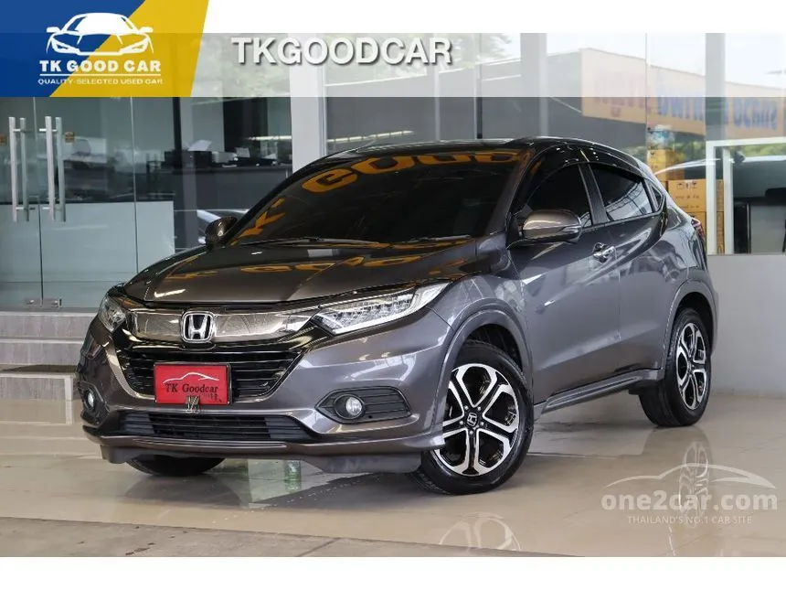 2021 Honda HR-V EL SUV