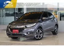 2021 Honda HR-V 1.8 (ปี 14-18) EL SUV