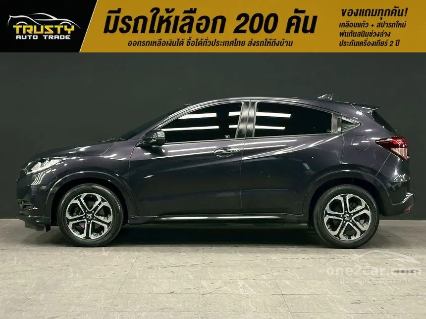 2015 Honda HR-V EL SUV