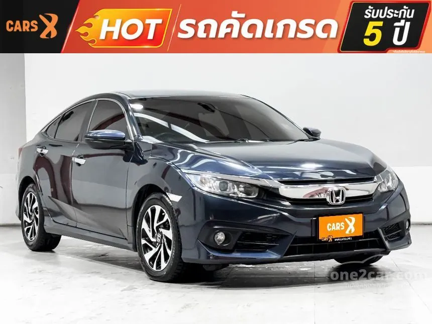 2018 Honda CIVIC EL Sedan