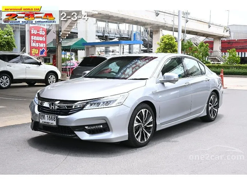 2016 Honda ACCORD Hybrid TECH Sedan