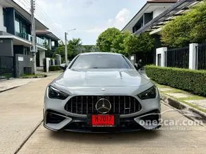 2024 Mercedes-Benz CLE53 3.0 AMG 4MATIC+ Coupe
