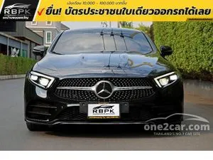 2021 Mercedes-Benz CLS220 2.0 d AMG Premium Sedan