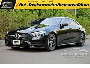 2021 Mercedes-Benz CLS220 2.0 d AMG Premium Sedan