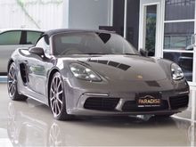2017 Porsche 718 2.0 718 null null