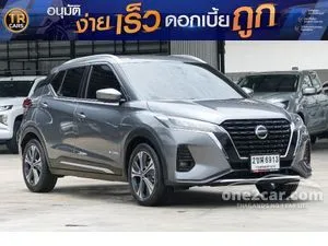 2022 Nissan Kicks 1.2 V SUV