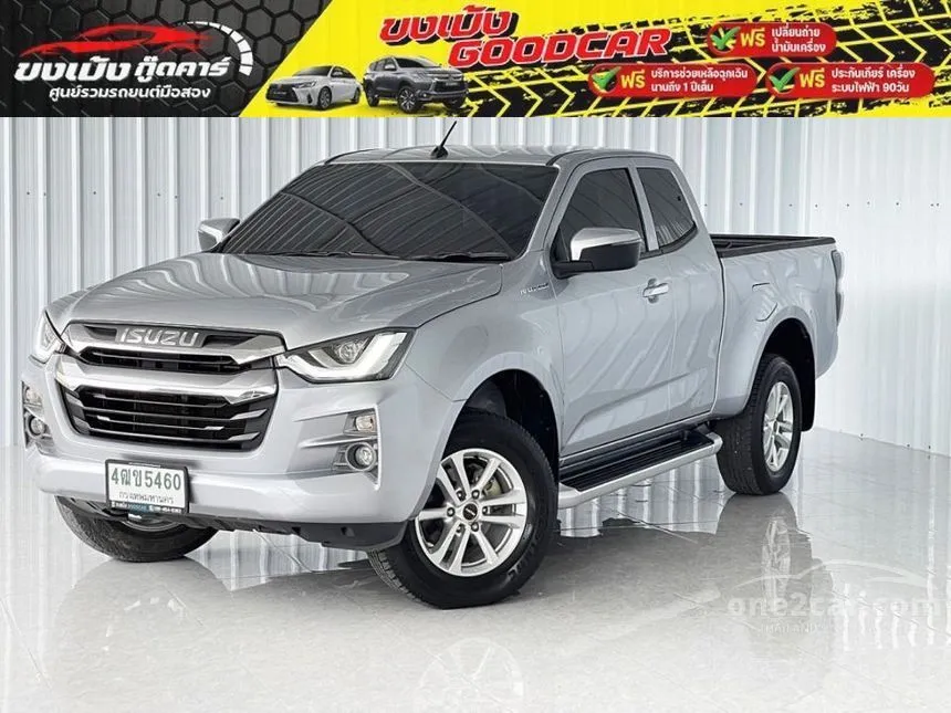 2022 Isuzu D-Max Hi-Lander L DA Pickup