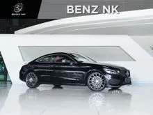 2016 Mercedes-Benz C250 2.0 W205 (ปี 14-19) AMG Dynamic Coupe