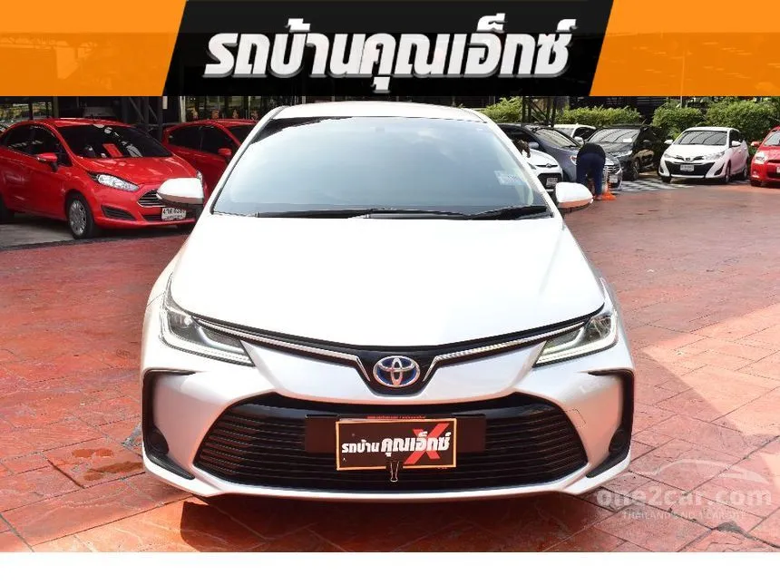 2019 Toyota Corolla Altis Hybrid Entry Sedan