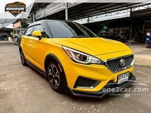 2019 MG MG3 1.5 X (2-Tone) Hatchback